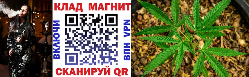 Купить наркотики Туринск Галлюциногенные грибы Меф мяу мяу ГАШ