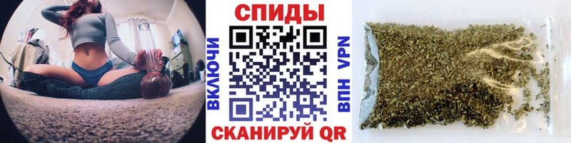 Бутират 1.4BDO  ОМГ ОМГ маркетплейс  Туринск 