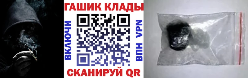 хочу   Туринск  кракен ТОР  ГАШ убойный 