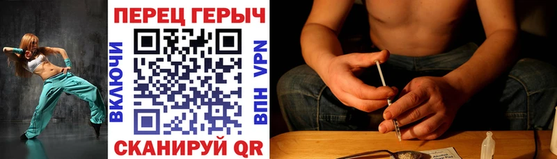 kraken сайт Туринск ГЕРОИН VHQ