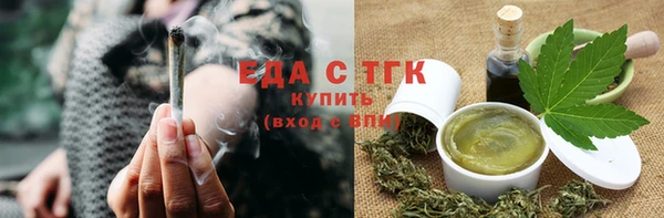 mdpv Абаза
