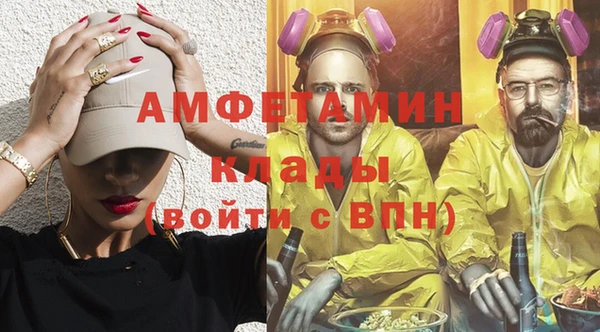винт Абинск