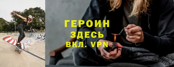 винт Абинск