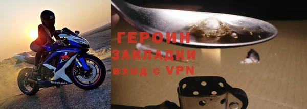 винт Абинск