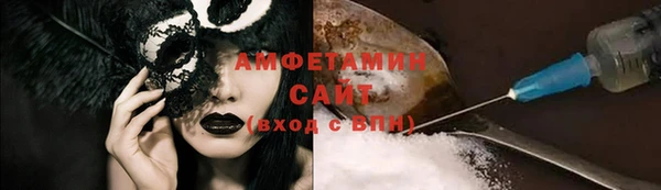 МДПВ Алзамай