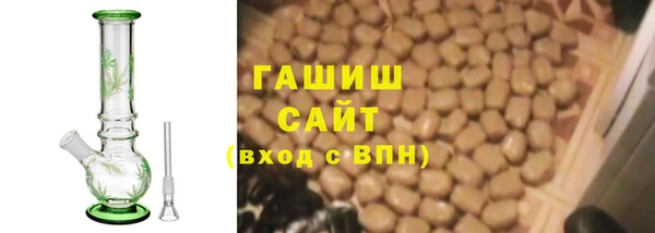 mdpv Абаза
