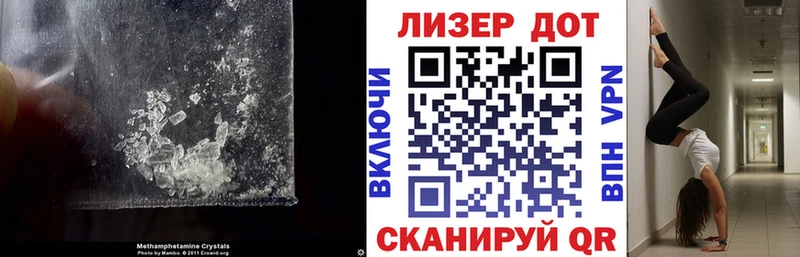 ЛСД экстази ecstasy  MEGA маркетплейс  Туринск 